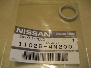 11026 1ca0a nissan