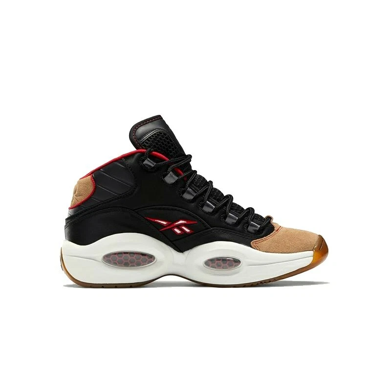 Red and deals gold reebok questions