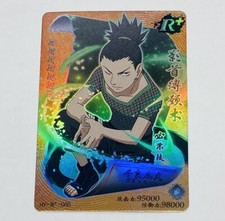 Shikamaru - Naruto Trading Card HY-R-068 Rainbow Holo Foil Rare Plus Tc7