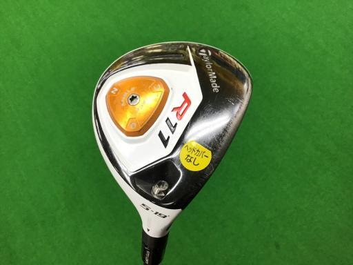 Madera de calle Taylormade R11 5 19" flex SR regular