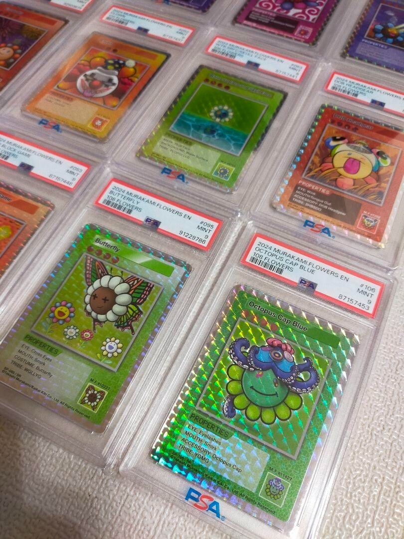 PSA9 Takashi Murakami Trading Card English SR 12 types complete