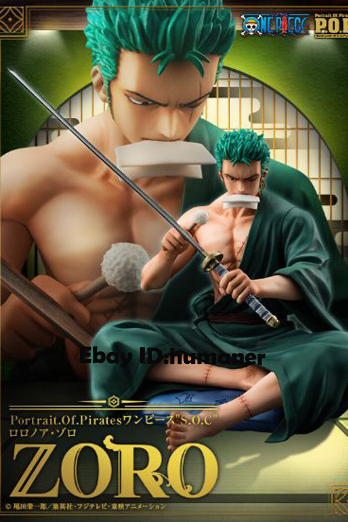 P.O.P ゾロ　S.O.C Pop! Roronoa Zoro