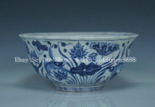 8" DaMing Xuande Year Blue White Porcelain Lotus Flower Fish Pattern Bowl Bowls