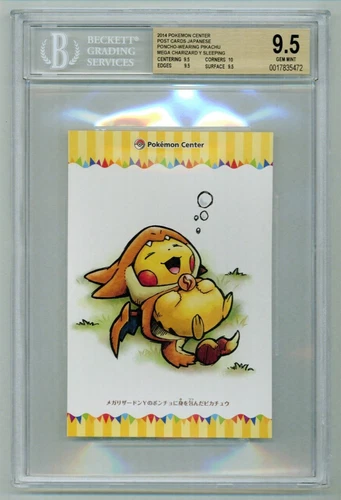 BGS 9.5 Poncho Pikachu Mega Charizard Y Sleeping Pokémon Center Postcard  2014