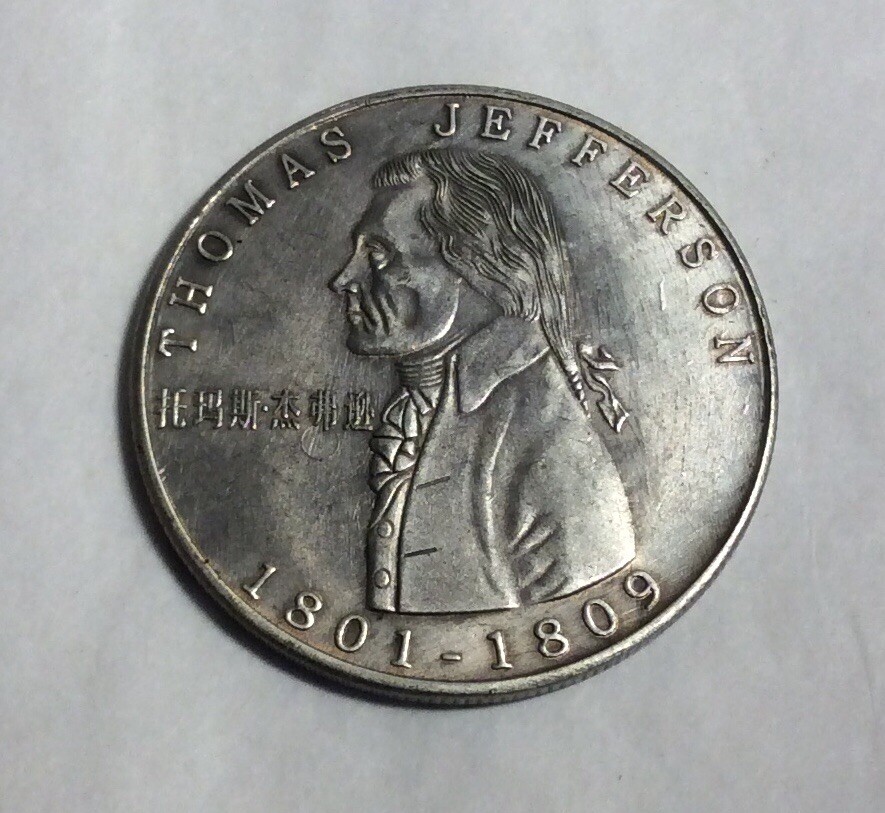 Picture 1 of 6