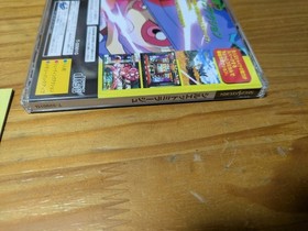 Silhouette Mirage Sega Saturn Japanese Import with Spine Used