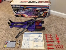 1987 G.I. Joe COBRA MAMBA Helicopter w  Gyro-Viper Figure COMPLETE w  Box