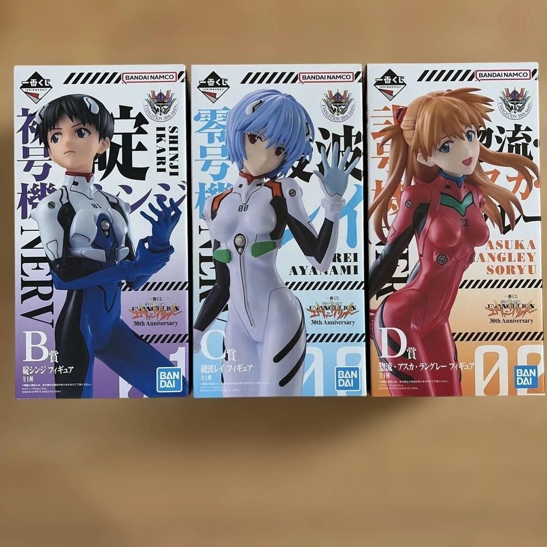 Las mejores ofertas en Figura Evangelion Shinji | eBay