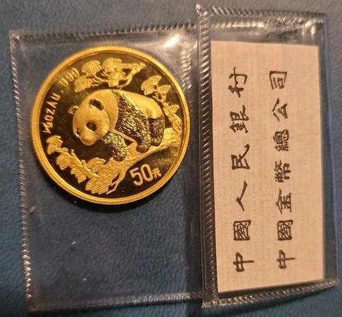 Photo of a 1997 Chinese Gold Panda 1/2 oz from an eBay listing that sold on Jul 13, 2026