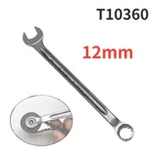 T10360 For VW Audi EA888 Special Wrench for Water Pump Drive Pulley 12mm NEW #