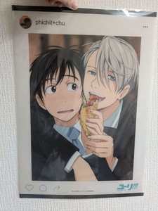 Yuri on Ice Poster | eBay