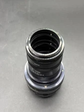 Helios- 44M 58mm f/2+ SEIMAX 30mm / 20mm / 11mm