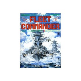 Fleet Commander Famicom Used 2