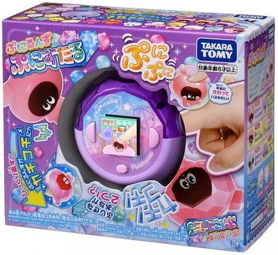 TAKARA TOMY Punirunes Punistar Clear Purple Virtual Pet New