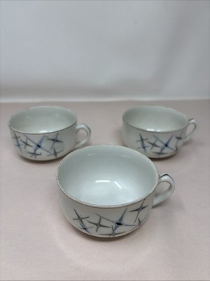 3 Pc Starburst atomic design Coffee Or Tea Cups Vintage   Made In Japan  