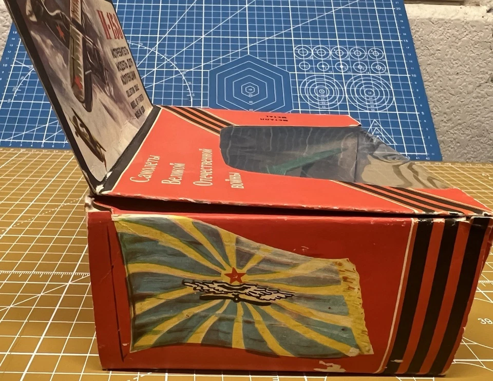 Ultra Raro URSS I-153 “Chaika” Biplano Fighter 1:72 - Hecho en URSS - Caja Original Foto 4 de 4