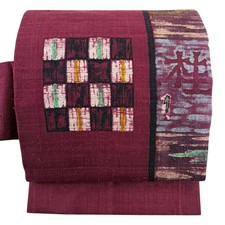 Vintage Purple Silk Nagoya Obi Geometric Pattern Excellent Condition