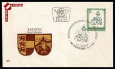 AUSTRIA 1973 FDC  City views - Burg Falkenstein - Kärnten  7s green    SG72Z4