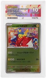 Hiroshima's Pikachu 261/SV-P Promo (Japanese)