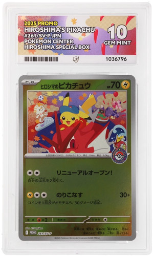 Hiroshima's Pikachu 261/SV-P Promo (Japanese)
