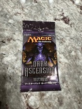dark ascension booster box Flinamania Acrylic Booster Box Case
