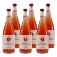 Wegenstein Nordmazedonien RoséWein -Lieblich- (6 X 1,0L)