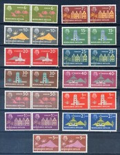 1958  NETHERLANDS ANTILLES 2 SET  (NO STAMPS FROM 1959)