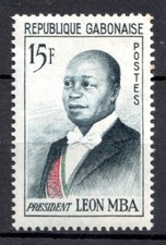 Timbre / STAMP  GABON  1962  Y&T  N° 159  Neuf ** SANS TRACE DE CHARNIERE