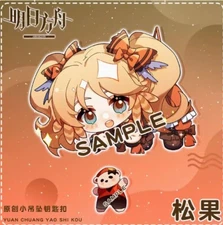 Arknights Pinecone Cosplay Cute Keychains Pendant Bags Key Ring Decor Gift