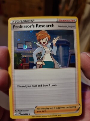 Pokemon Shining Fates - Professors Research 060/072 (Cosmic Holo)