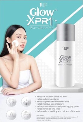 New Package Nlighten Nworld Cloud Cream New Facial Cleancer Glow