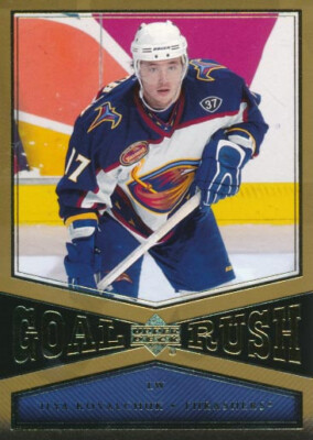 2005-06 Upper Deck GOAL RUSH #8 ILYA KOVALCHUK - Atlanta Thrashers