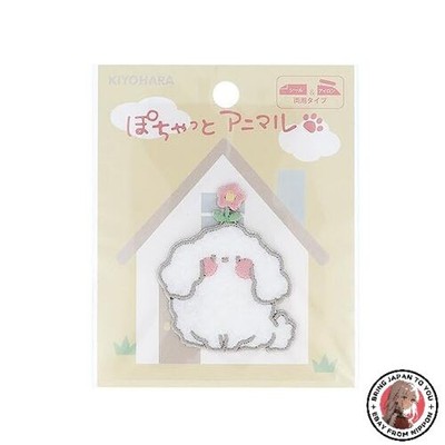 NEW KIYOHARA Favorite Series Chubby Animal Patch - Poodle - 42mm (W) x 50mm (T)
