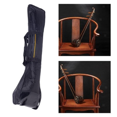 Erhu Tasche   Instrumententasche für Traditionelles Instrument,
