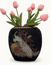 孔雀花瓶| eBay