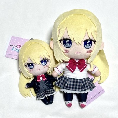 There s No Way I Can Have A Lover Mai Ouduka WataNare Plush 2set Stuffed Toy