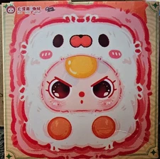 Baby Three Little Mahjong Series Plush Pendant - Blind Box Brand New Unopened 