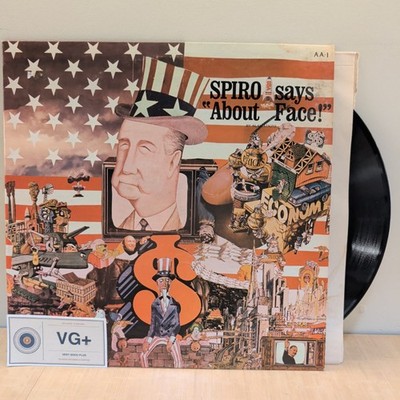 Alan Atkins | Spiro Says ''About Face!'' | LP 1970 AL-AT Records AA-1 | VG+/VG+