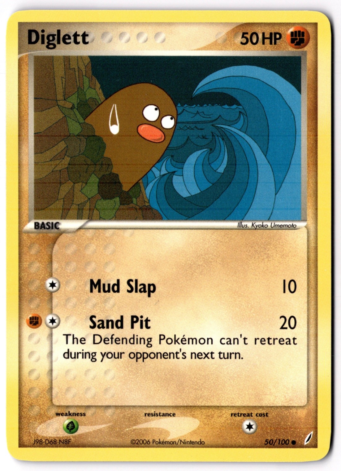 Diglett Common Crystal Guardians 50/100 NM