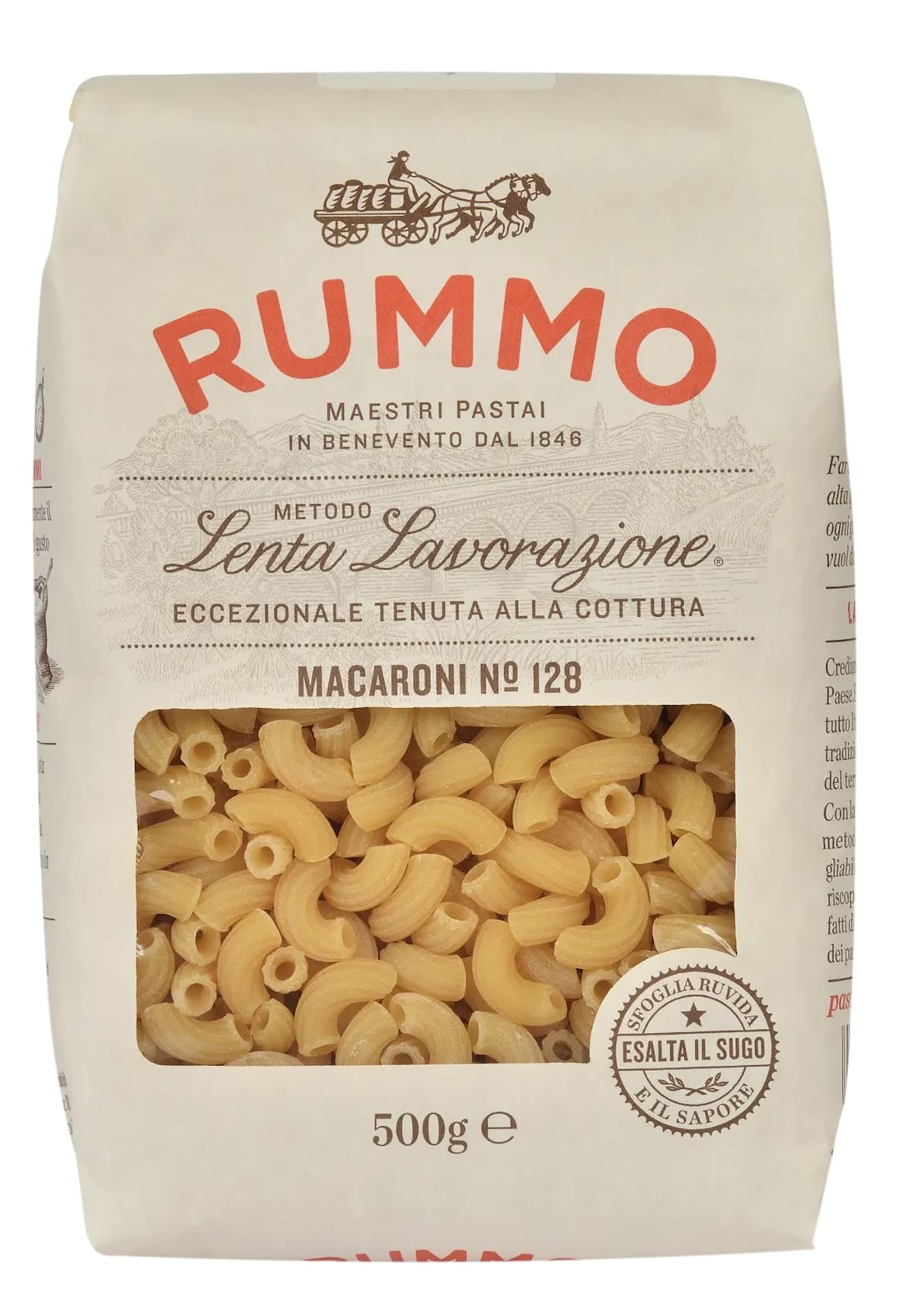 Rummo Macaroni Elbows No128 Authentic Italian Pasta Premium Quality in 4590₽