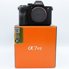 Sony Alpha a7R V Camera Body - Brand New