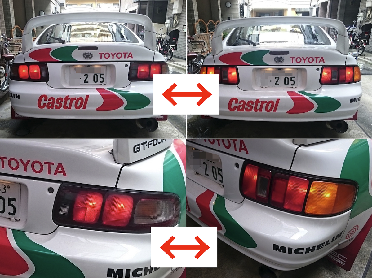 Toyota Celica ST202 ST205 200 Late Full LED Tail Lights No