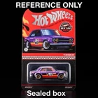 2026 Hot Wheels 🔥 RLC RED LINE CLUB EXCLUSIVE 🔥 '71 Datsun 510