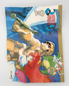 1989 King's Knight (NES, Nintendo) CIB Rare w/all inserts and MINT poster!