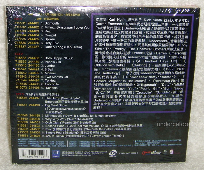 Underworld 1992-2012 The Anthology Taiwan Ltd 3-CD w/OBI
