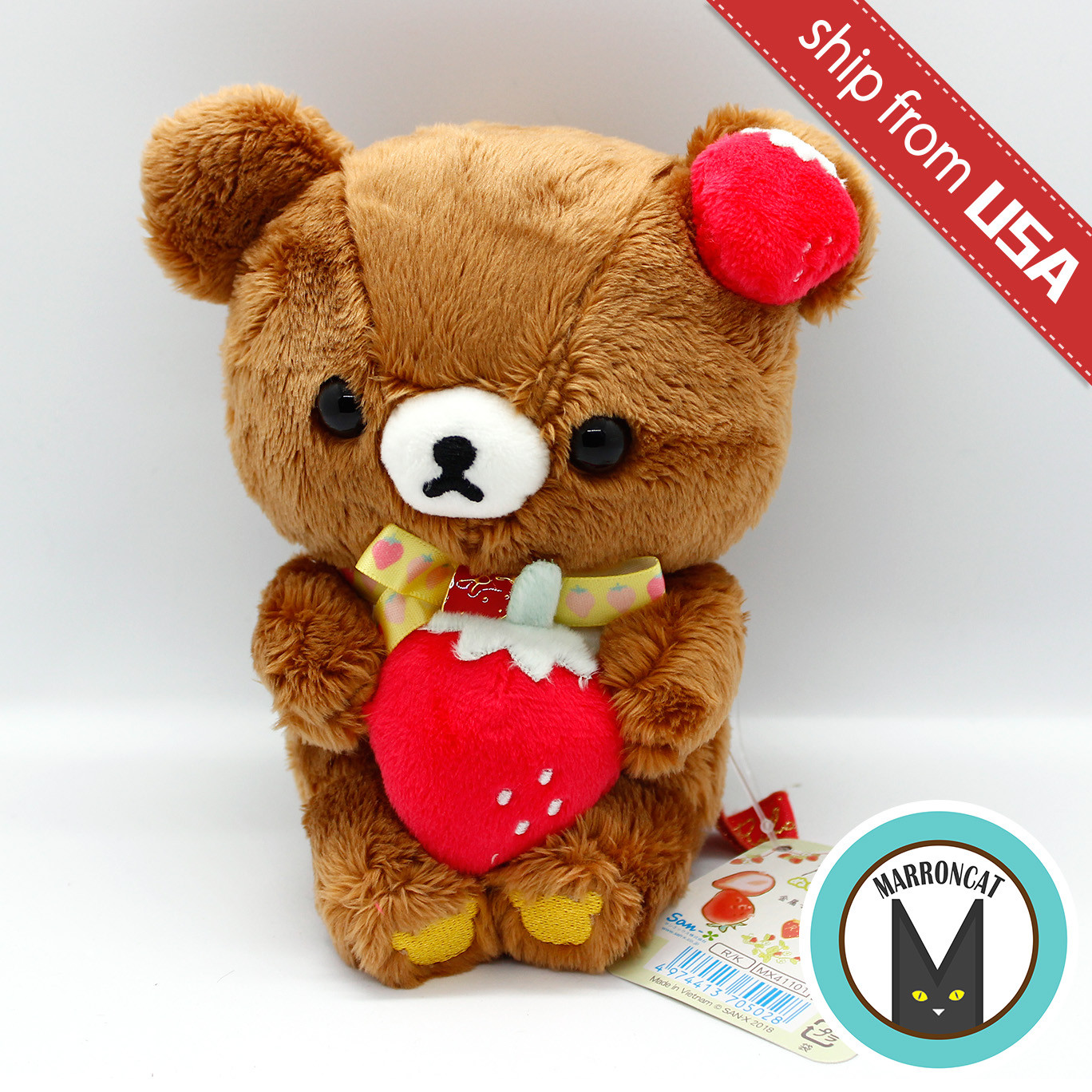 bear hamburger plush