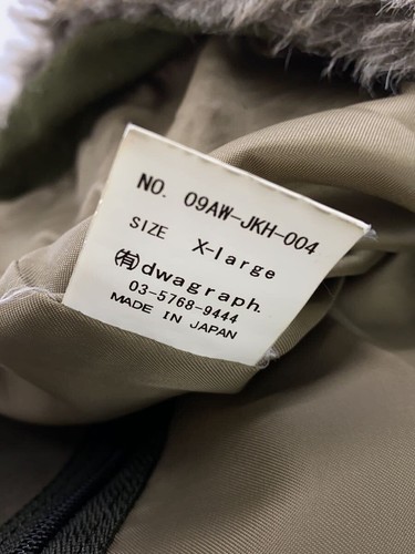 Chaqueta militar DWAGRH XL poliéster caqui 09AW-JKH-004 usada - Imagen 5 de 6