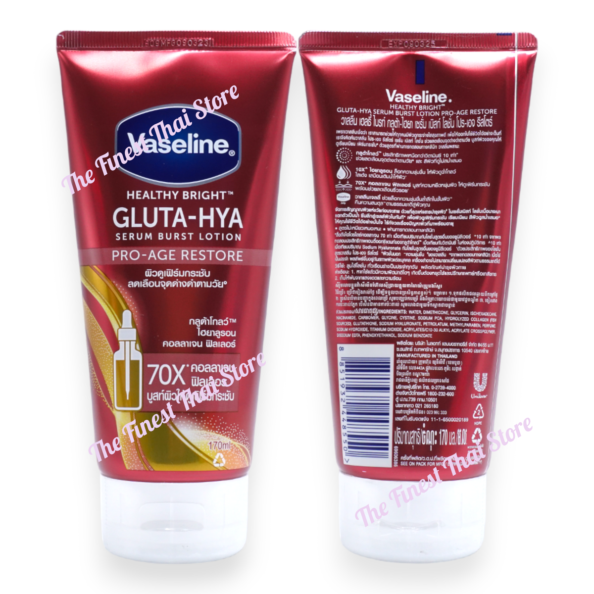 Vaseline Gluta-Hya Serum Burst Lotion Healthy Bright Pro-Age