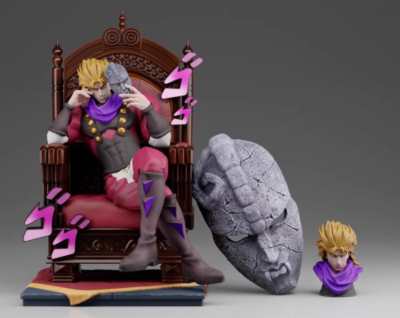 Dio Brando Resin Player 1 STUDIO JOJO'S BIZARRE ADVENTURE 46cm 1/4