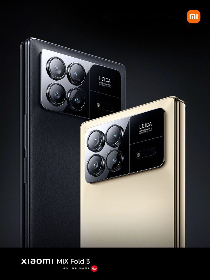 Xiaomi mix fold 3【ゴールド】 Discover - Xiaomi Global Home